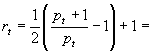 rt = (1/2)*(((pt+1)/pt)-1) = 